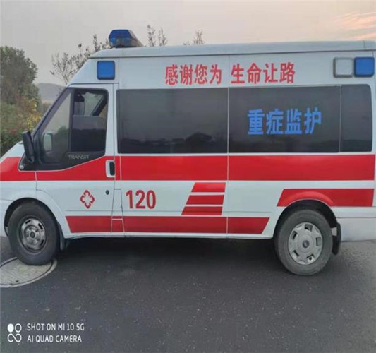 长城区专业救护车出租,为生命护航